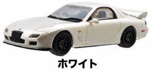 【ホワイト】1/64スケールミニカー MONO COLLECTION マツダ RX-7 FD3S