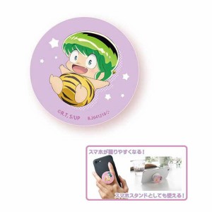 【スマホグリップ（テン）】うる星やつら　ぐっずこれくしょん