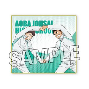 【及川徹＆岩泉一(アップ)】ハイキュー!! トレーディングホロ色紙 BOX2