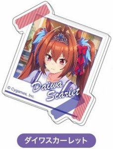 【ダイワスカーレット】アクリルバッジ ウマ娘 プリティーダービー Vol.2 A