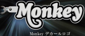 【Monky デカールロゴ】Honda モータサイクルエンブレムメタルキーホルダーコレクション Vol.1