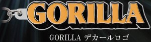 【GORILLA デカールロゴ】Honda モータサイクルエンブレムメタルキーホルダーコレクション Vol.1