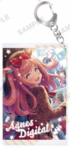 【アグネスデジタル】ウマ娘 プリティーダービー キャラリウムアクリルキーホルダー Vol.2