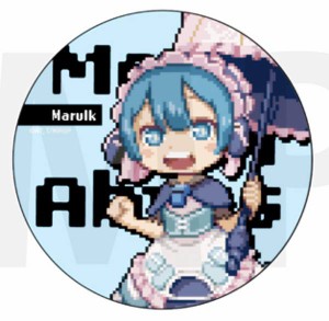 メイド イン アビス マルルクの通販|au PAY マーケット メイド イン アビス マルルクの通販|au PAY マーケット