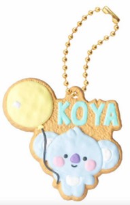 【KOYA(風船ver.)】 BT21 クッキーチャームコット３