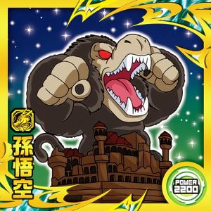 ☆送料無料☆ドラゴンボールウエハース 超戦士シール【SEC