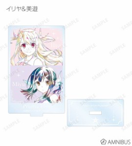 【イリヤスフィール＆美遊】 劇場版Fate/kaleid liner プリズマ☆イリヤ Licht 名前の無い少女 トレーディング Ani-Art アクリルスタンド