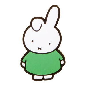 【ダーン】miffy ラバーマグネット2