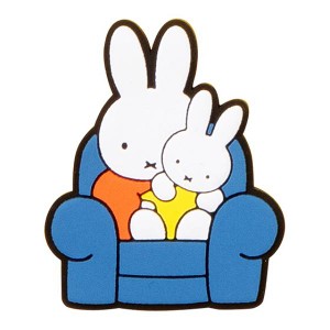 【ミッフィー（ソファ）】miffy ラバーマグネット2