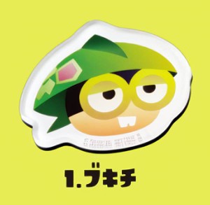 【1.ブキチ】 スプラトゥーン3 キャラマグネッツ