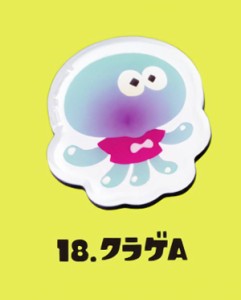 【18.クラゲ A】 スプラトゥーン3 キャラマグネッツ