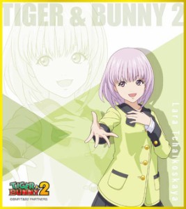 【ラーラ・チャイコスカヤ】 TIGER ＆ BUNNY 2 ミニ色紙コレクション