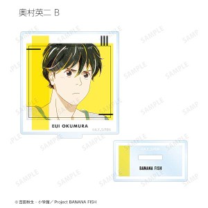 【奥村英二B】 BANANA FISH トレーディングAni-Art第4弾アクリルスタンド