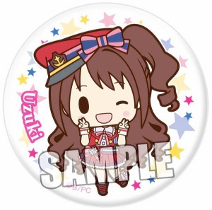 【島村卯月】 アイドルマスター シンデレラガールズ トレーディング缶バッジ