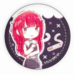 【ぜったい天使くるみ(タバコ)】 缶バッジ ぜったい天使くるみ 01 グラフアートイラスト