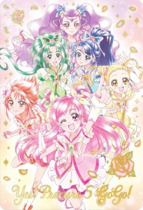 【[箔押し仕様] 18.Yes！プリキュア5GoGo！ (SSR) 】 プリキュアカードウエハース８