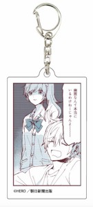 【A.小鹿かのこ(バンビ)＆アコ】 アクリルキーホルダー あことバンビ 01 公式イラスト