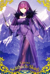 【ST 09.キャスター/スカサハ＝スカディ】 Fate/Grand Order ツインウエハース特別弾