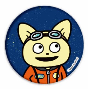 【こてつ(スーツ)】 缶バッジ 宇宙なんちゃら こてつくん 01