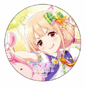 【双葉杏】 アイドルマスター シンデレラガールズ キャラバッジコレクション