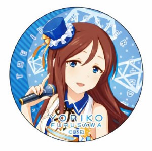 【古澤頼子】 アイドルマスター シンデレラガールズ キャラバッジコレクション