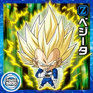 【超9-22.ベジータ (N ノーマル) 】 ドラゴンボール 超戦士シールウエハース超 天下一の伝説