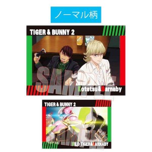 【タイガー＆バーナビー】 コレクションカード TIGER&BUNNY 2