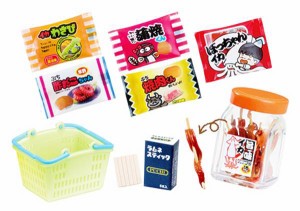 【5.おとなになった気分♪】 昔なつかし街角の駄菓子屋さん