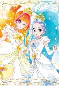 【14.キュアマーメイド＆キュアトゥインクル (N) 】 プリキュアカードウエハース9