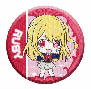 【3.ルビー(制服)】 缶バッジ コレクション CAN BADGE COLLECTION 【推しの子】