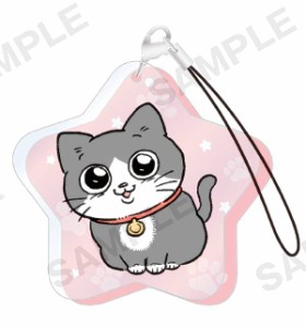 【にぱ】 ねこに転生したおじさん ジュエルアクリルストラップ