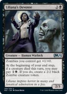 リリアナ mtgの通販｜au PAY マーケット