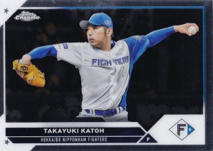 NPB ベースボールカード 31 加藤貴之 北海道日本ハムファイターズ (ベースカード) 2023 TOPPS CHROME