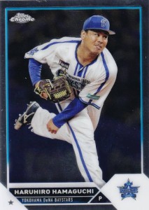 NPB ベースボールカード 47 濱口遥大 横浜DeNAベイスターズ (ベースカード) 2023 TOPPS CHROME