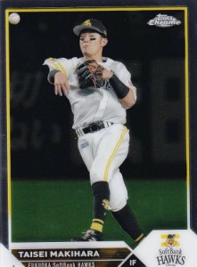 NPB ベースボールカード 107 牧原大成 福岡ソフトバンクホークス (ベースカード) 2023 TOPPS CHROME