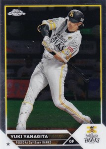 NPB ベースボールカード 149 柳田悠岐 福岡ソフトバンクホークス (ベースカード) 2023 TOPPS CHROME