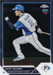 NPB ベースボールカード 157 矢澤宏太 (ROOKIE) 北海道日本ハムファイターズ (ベースカード) 2023 TOPPS CHROME