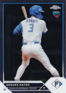 NPB ベースボールカード 169 加藤豪将 (ROOKIE) 北海道日本ハムファイターズ (ベースカード) 2023 TOPPS CHROME