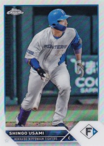 【REFRACTOR】NPB ベースボールカード 32 宇佐見真吾 北海道日本ハムファイターズ (ベースカード) 2023 TOPPS CHROME