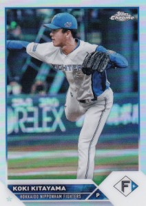 【REFRACTOR】NPB ベースボールカード 74 北山亘基 北海道日本ハムファイターズ (ベースカード) 2023 TOPPS CHROME