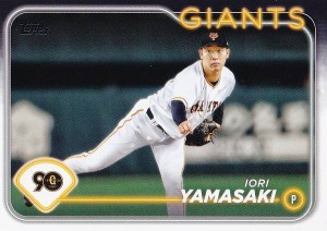 NPB ベースボールカード 16 山崎伊織 読売ジャイアンツ (ベースカード) 2024 TOPPS