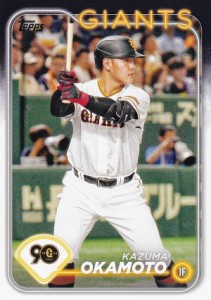 NPB ベースボールカード 46 岡本和真 読売ジャイアンツ (ベースカード) 2024 TOPPS