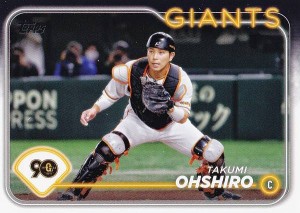 NPB ベースボールカード 47 大城卓三 読売ジャイアンツ (ベースカード) 2024 TOPPS