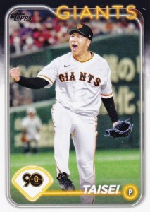 NPB ベースボールカード 103 大勢 読売ジャイアンツ (ベースカード) 2024 TOPPS