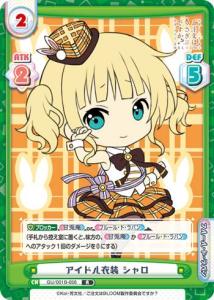 Reバース ご注文はうさぎですか? チノ PP 訳あり Reバース ご注文はうさぎですか？ BLOOM チノ PP Amazon.co.jp: Reバース