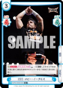 【パラレル】Reバース NJPW/003B-035S 2023 ロビー・イーグルス (R＋ レア) ブースターパック 新日本プロレス