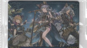 【No.20 フェリ＆ドランク＆シェロカルテ (ミュージックビデオカード) 】グランブルーファンタジー ウエハース2