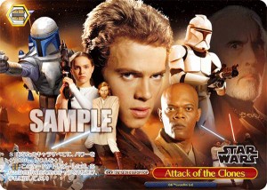 ヴァイスシュヴァルツ SW/SE39-016FOP Attack of the Clones (FOP フォースパラレル) プレミアムブースター / STAR WARS