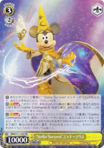 ヴァイスシュヴァルツ MRd/S111-003 “Stellar Sorcerer”ミッキーマウス (RR ダブルレア) ブースターパック / Disney ミラー・ウォリア