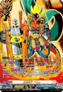 バディファイト ロクショウ 究極レア 神バディファイト アルティメットブースター第5弾「バディ